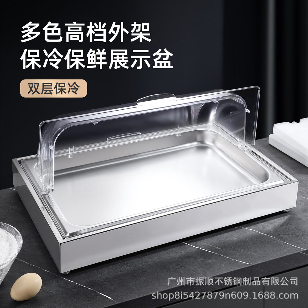 Stainless steel braised meat drain tray - commercial-grade display plate with lid for hotels, cafeterias, restaurants, and sushi restaurants - keeps food fresh and cold