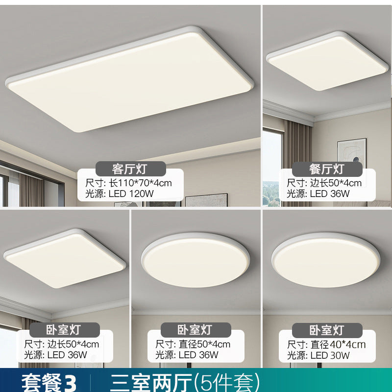 Full Spectrum Advanced Sensor Ceiling Light Simple Bedroom Home Improvement Lighting Zhongshan Lighting Whole House Package Combination Living Room Light