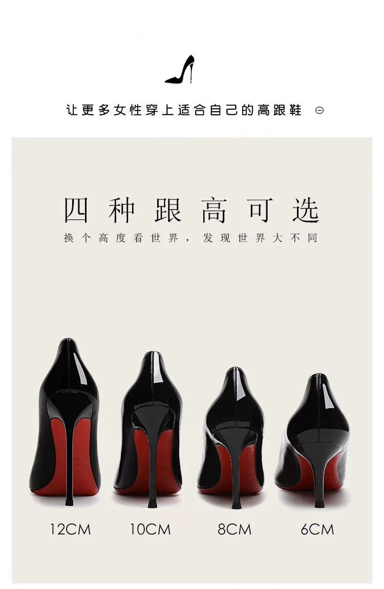Black high heels women's stiletto pointed toe patent leather easiest for matchsexy professional flats 2025 spring and summer new red bottom shoes