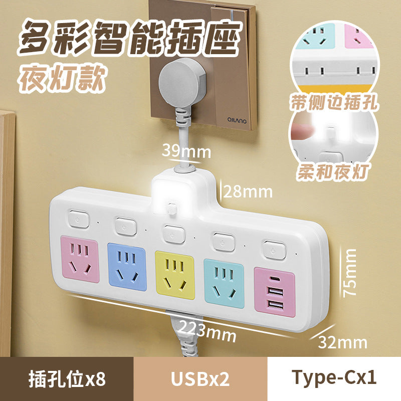 Colorful socket converter multi-function plug conversion for home with usb one to three multi-hole plug-in board