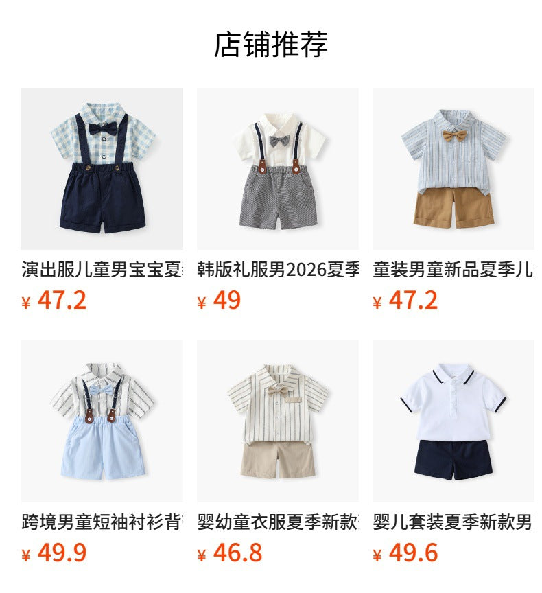 Boys' summer  new polo shirt set - short sleeve t-shirt, lightweight slim-fit casual turn-down collar two-piece outfit