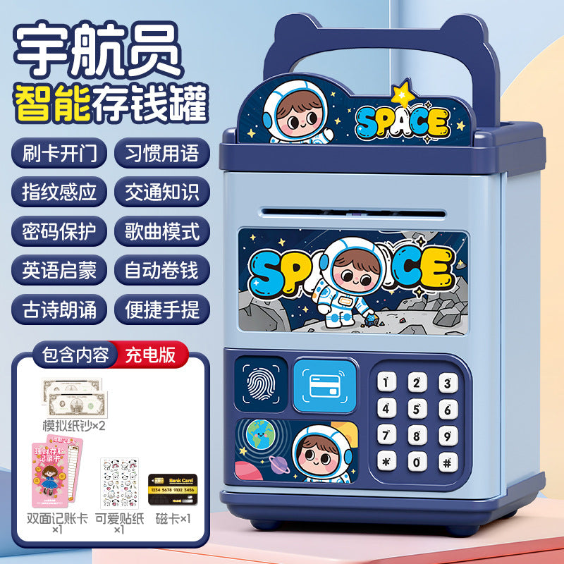 Culomi piggy bank password box can only go in and out of piggy bank boy large capacity password lock storage cartoon animation