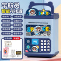 New astronaut [swipe card fingerprint/music story/automatic money sucking] no battery