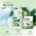 Jasmine tea car air freshener 2026 new solid perfume bar - men's scent, long-lasting, light fragrance for car use