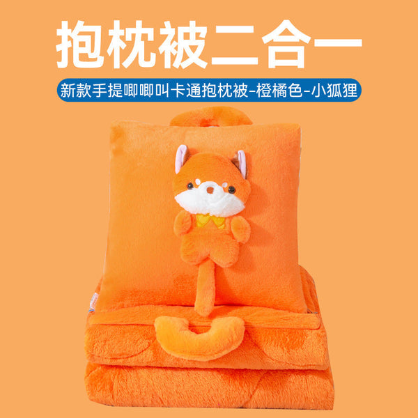 2025 new portable chirping doll throw pillow quilt rabbit fur flannel surface fine living doll heavy industry sticker embroidery