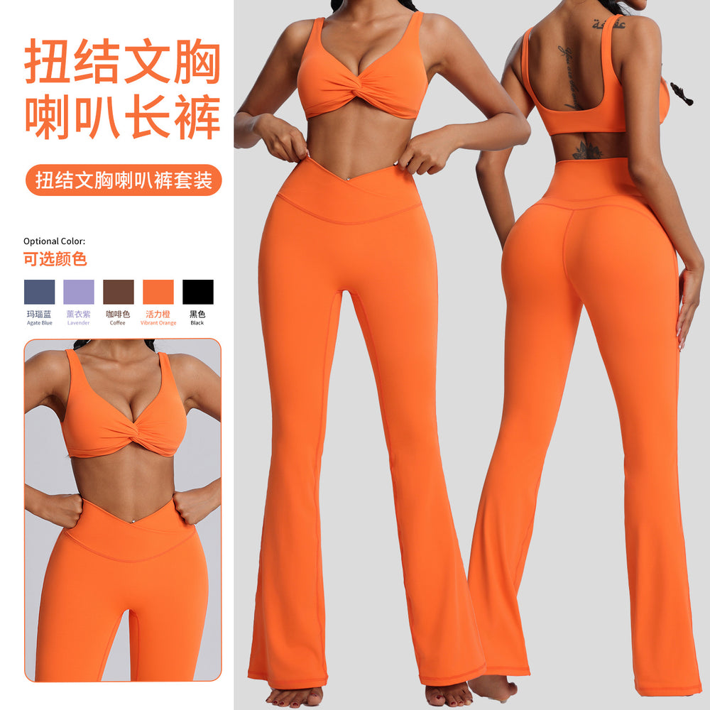 Fashion cross-border spring and summer yoga wear suit women's nude tight sportswear two-piece setcasual horn fitness wear