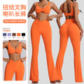 Fashion cross-border spring and summer yoga wear suit women's nude tight sportswear two-piece setcasual horn fitness wear