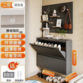 Ultra-slim steel tilt-out shoe cabinet - 12cm space-saving entryway organizer for small apartments - wall-mounted shoe rack
