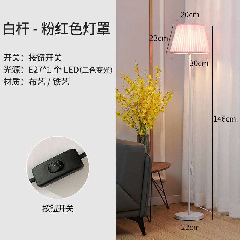 Floor lamp living room study bedroom led bedside lamp beauty popular anchor warm simple modern vertical table lamp