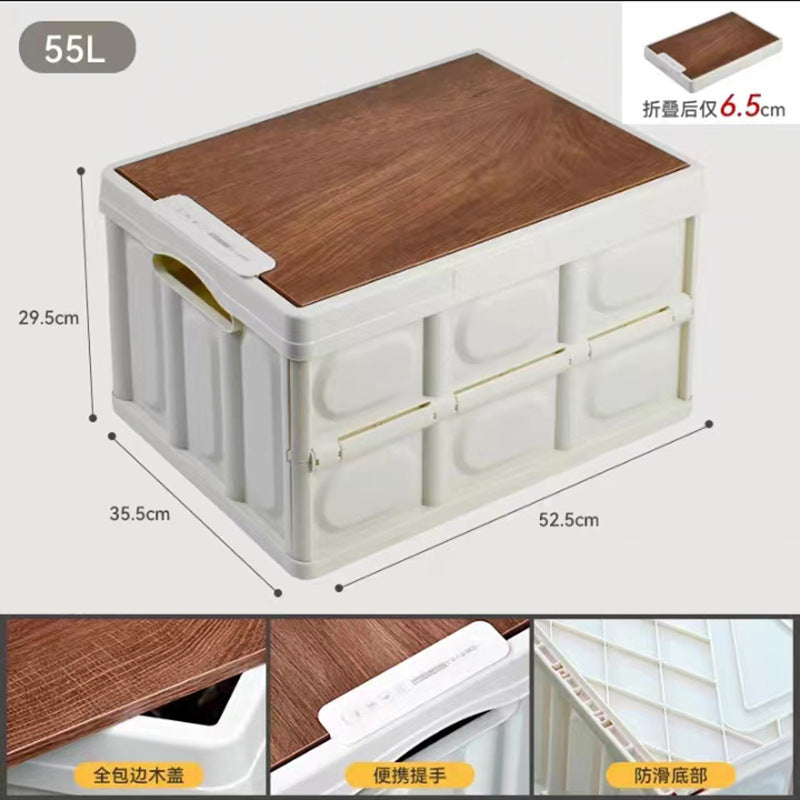 Spot free shipping repurchase outdoor camping outing car trunk multi-functional finishing box car bedside storage