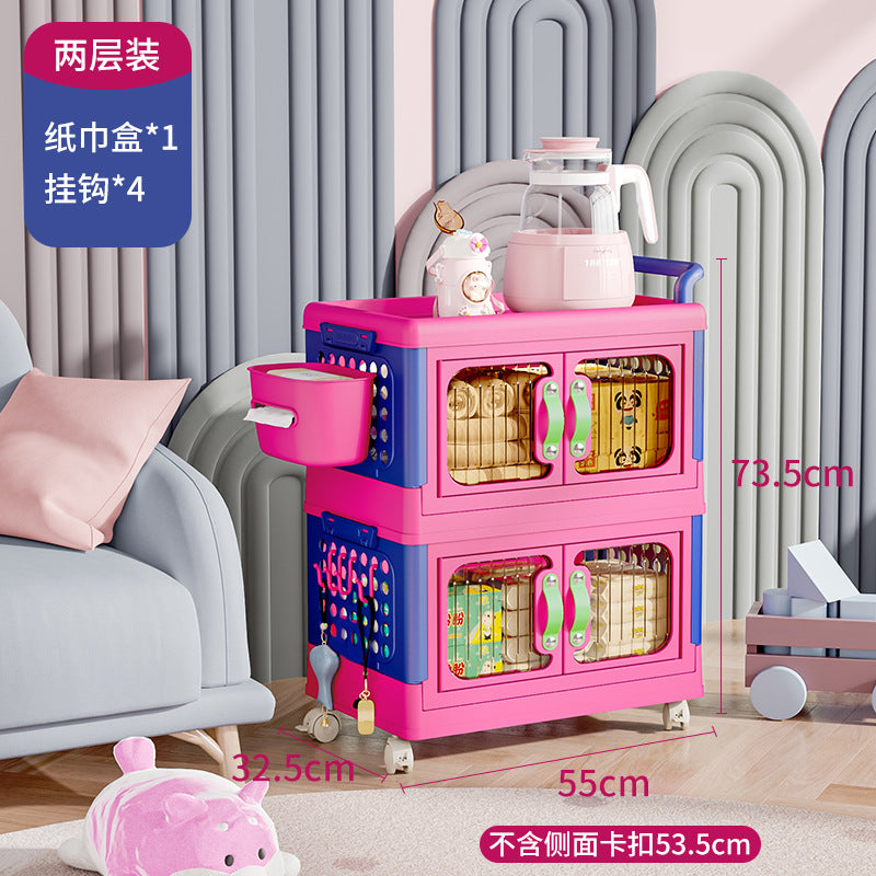 Storage Cabinet Household Wardrobe Dopamine Free Installation Clothes Toys Children's Stroller Foldable Plastic Storage Box