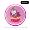 [cake pony] 20cm soft frisbee