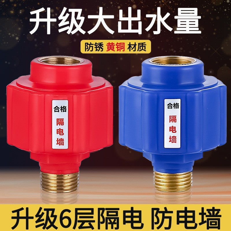 household electric water heater neutral type electric isolation wall, all-copper connector, large flow rate, anti-shock security anti-electric wall