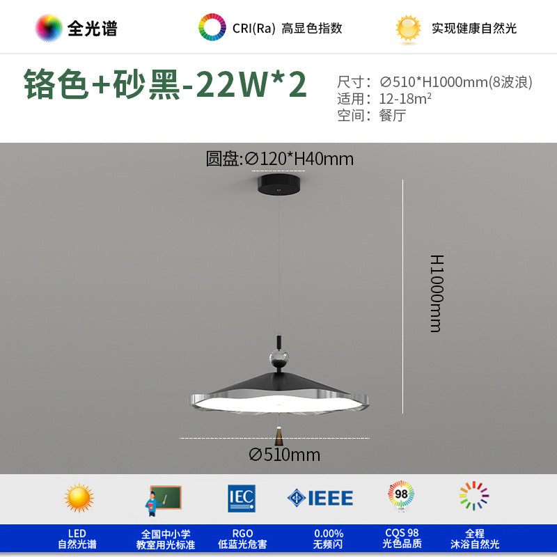 Wind chime chandelier French medieval style high-end atmosphere creative dining room light 2025 new walnut pattern restaurant