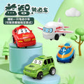 Forest series [red sedan]