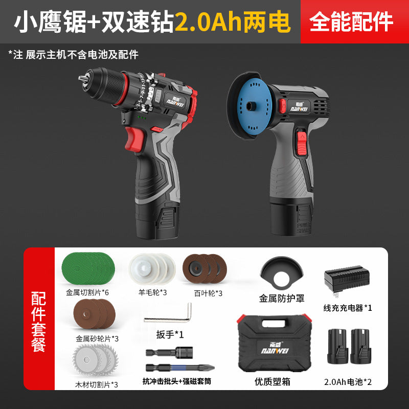 Wholesale nanwei lightweight little eagle saw lithium battery multi-purpose mini angle grinder small cutting and grinding electric seam cleaning machine
