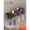 Four-person toothbrush holder - gunmetal gray with cups [four-tube storage]