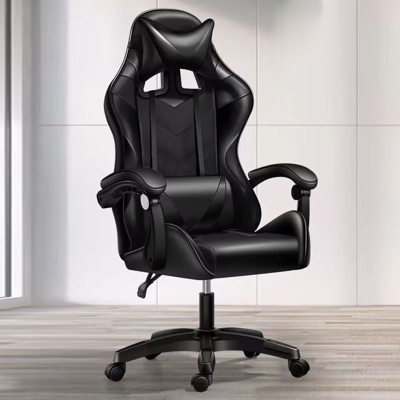 Gaming chair - ergonomic computer chair for home use, comfortable for extended sitting, livestreaming, gaming, competitive play, internet cafe, reclining swivel chair