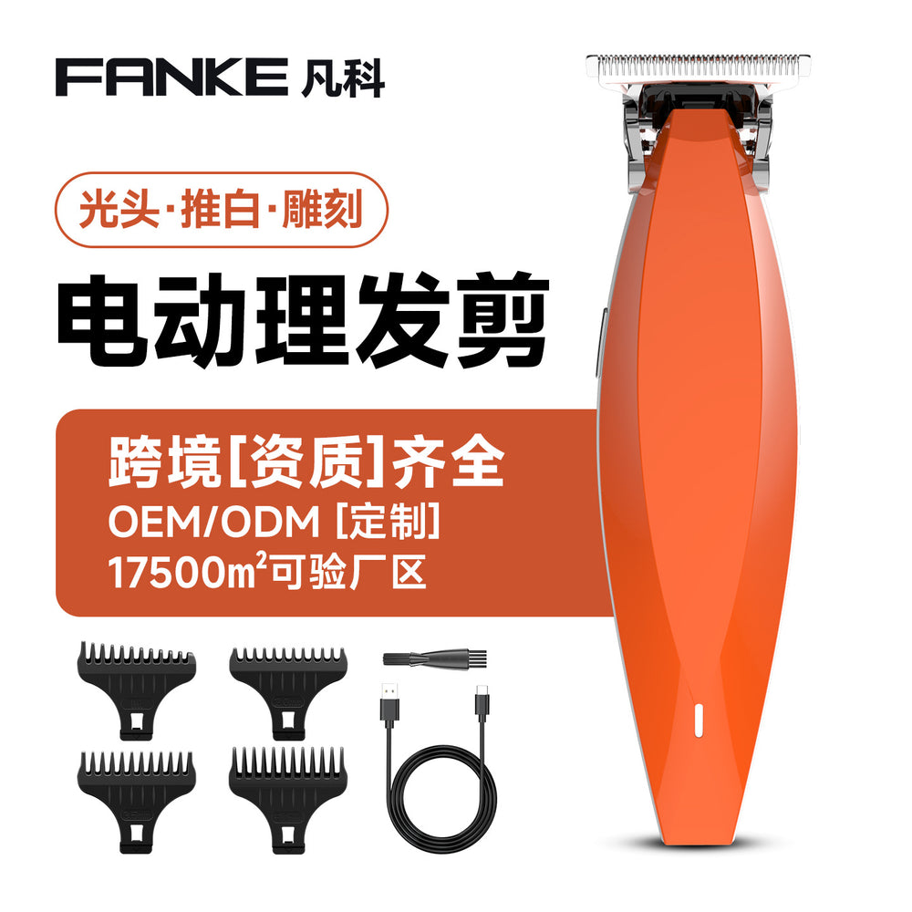 electric hairdresser for home push white oil head electric clipper fast charging shaving hair carving scissors pusher charging