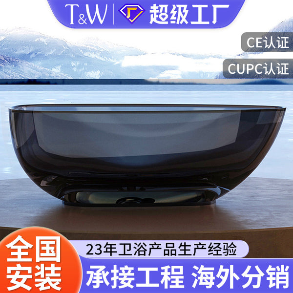 Traville goose egg bathtub freestanding colored transparent resin Internet celebrity hotel bed and breakfast crystal glass bath