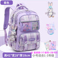 2026 new school backpack for girls, grades 1-6: ultra-lightweight, ergonomic, and spine-protecting backpack for elementary school students