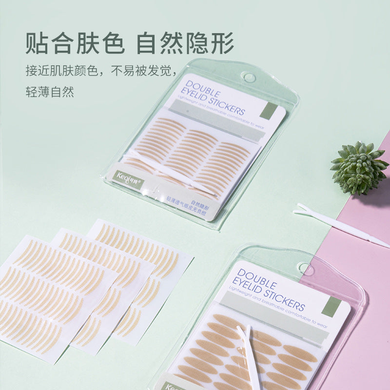 Keqi lace invisible double eyelid stickers, 288 pieces, ultra-thin, natural, seamless, waterproof, sweat-proof lace eyelid tape wholesale