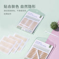 Keqi lace invisible double eyelid stickers, 288 pieces, ultra-thin, natural, seamless, waterproof, sweat-proof lace eyelid tape wholesale