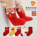 Babylon big red socks fall and winter new arrival new year's day hundred days baby knee socks combed cotton breathable newborn socks