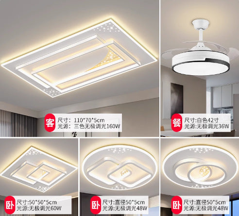 Guangdong Zhongshan Lighting Daquan Combination Whole House Package Living Room Ceiling Light Modern Simple Atmosphere New 2024