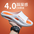 New men's athletic slippers: summer fashion, couple's thick-soled indoor/outdoor trendy slides - super comfortable, beach-ready sandals