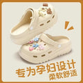 Flower bear khaki