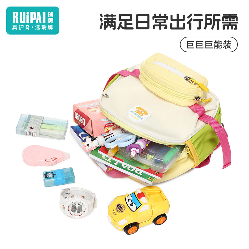 Rui brand children's schoolbag kindergarten large capacity lightweight girl boy baby double shoulder girls schoolbag going out small backpack