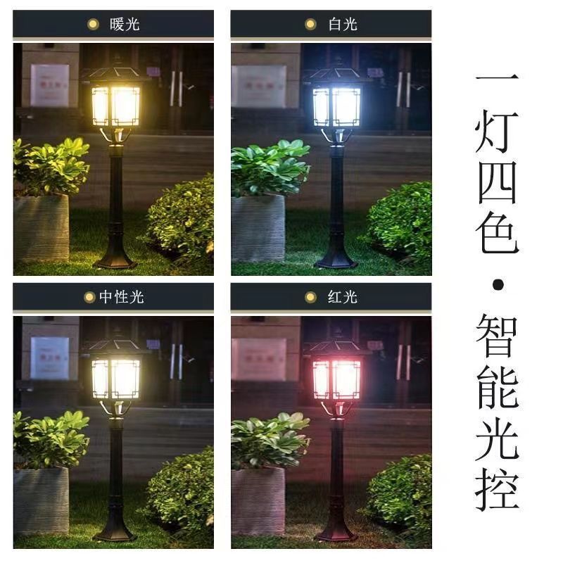 Solar powered lawn lights - outdoor patio lights - waterproof pathway ground lights - stake lights for lawns, villas, gardens, and landscaping