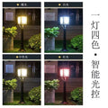 Solar powered lawn lights - outdoor patio lights - waterproof pathway ground lights - stake lights for lawns, villas, gardens, and landscaping