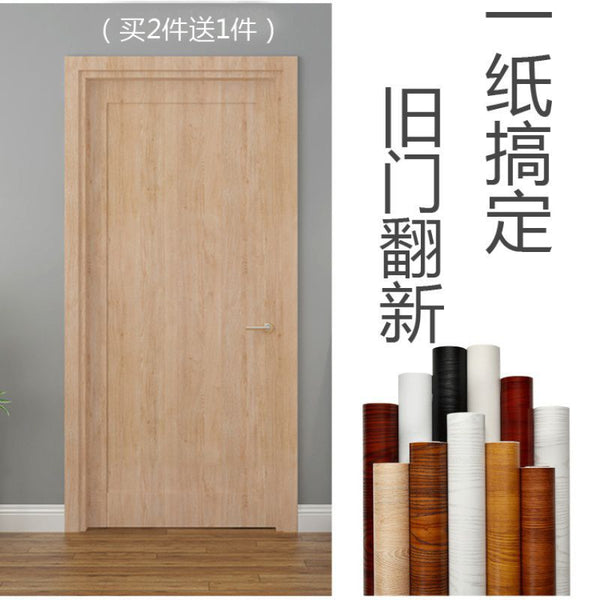 Self-adhesive sticker Whole wood grain wardrobe door sticker Room cabinet Bathroom toilet Old furniture renovation sticker Waterproof and moisture-proof