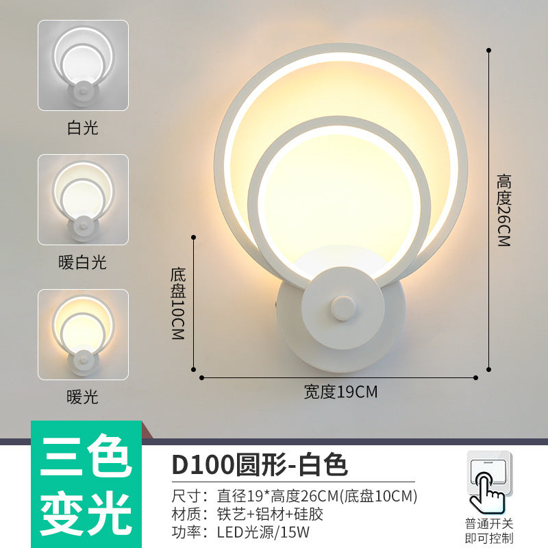 The whole network low-cost led corridor aisle entrance light new Nordic stairs balcony bedroom bedside background wall wall lamp