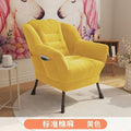 Beanbag chair single sofa chair dormitory lazy chair computer chair for home bedroom balcony lounge chair girl makeup chair