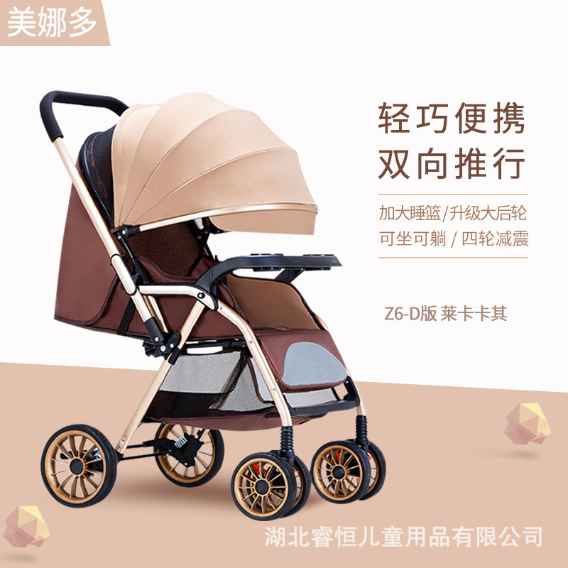 Baby stroller - lightweight, foldable, reclining, umbrella stroller with shock absorption, all-season use, brakes, anti-cameltoe design, and anti-collapse features