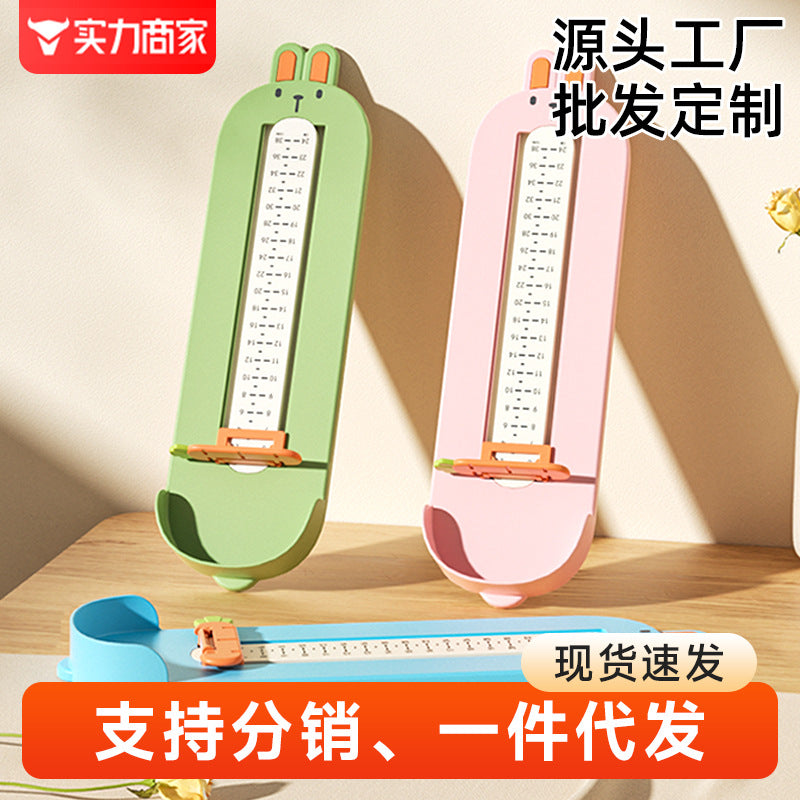 Kids' foot measuring device - baby foot measurer - universal shoe size chart for home use - accurately measures insole length