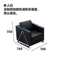 Business black leather office sofa casual reception room three-seater modular sofa lounge minimalist sofa