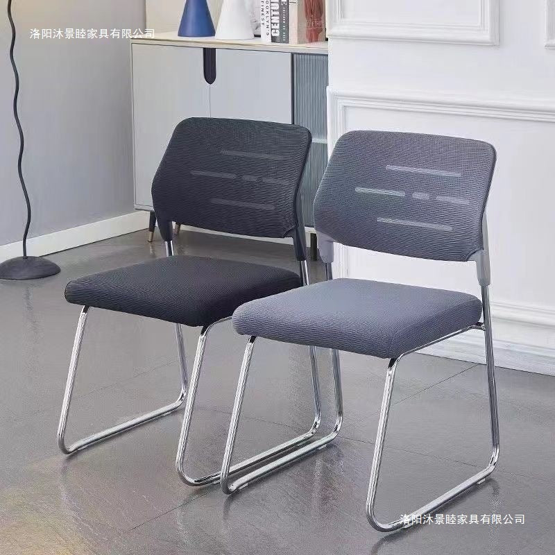 Office chair conference room prolonged sitting meeting training staff ergonomic chair stackable backrest chair for chess and card room