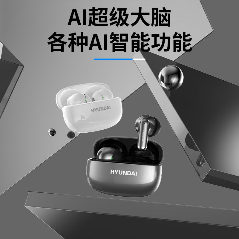 Hyundai modern y10 wireless bluetooth translation headset portable in-ear touch headset multi-language ai translation