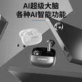 Hyundai modern y10 wireless bluetooth translation headset portable in-ear touch headset multi-language ai translation