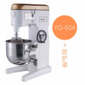 Yq-60a+ dough mixer with protective cover