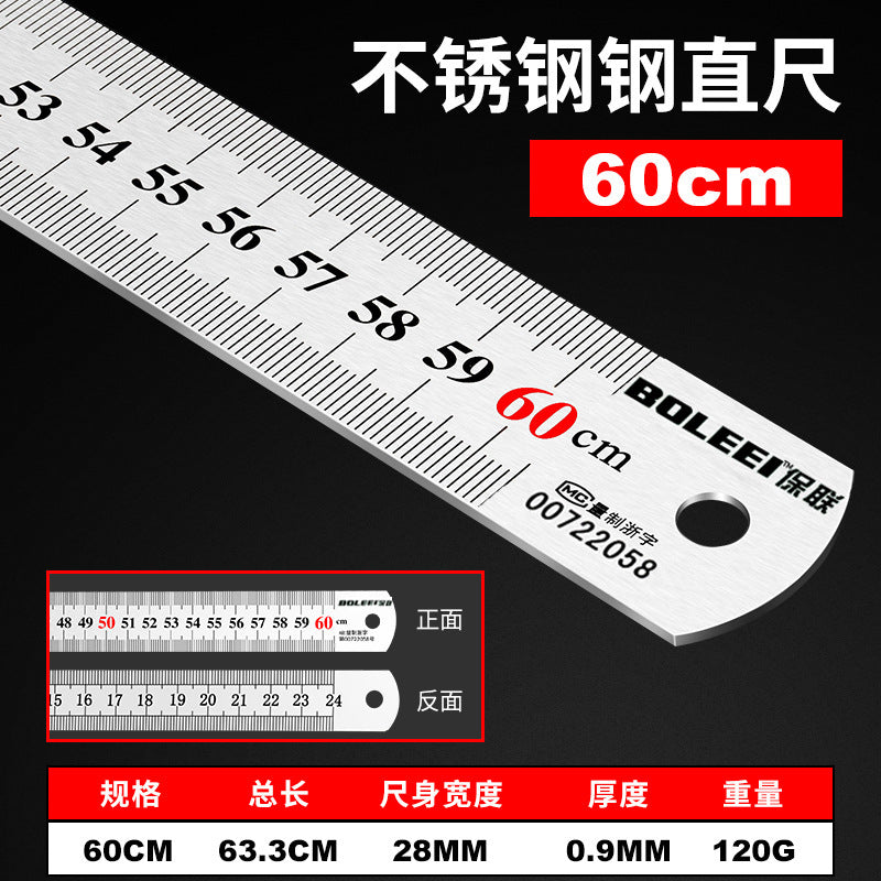 Steel ruler 1m stainless steel ruler iron steel ruler thickened hard ruler 15cm/30cm/50cm high precision steel ruler