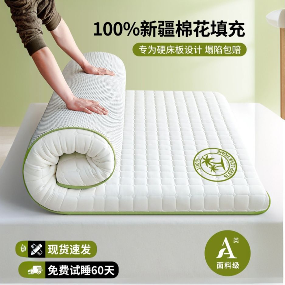 new all-cotton mattress protector - perfect for b&bs, soft mattresses, home bedrooms, dorms, students, and single apartments