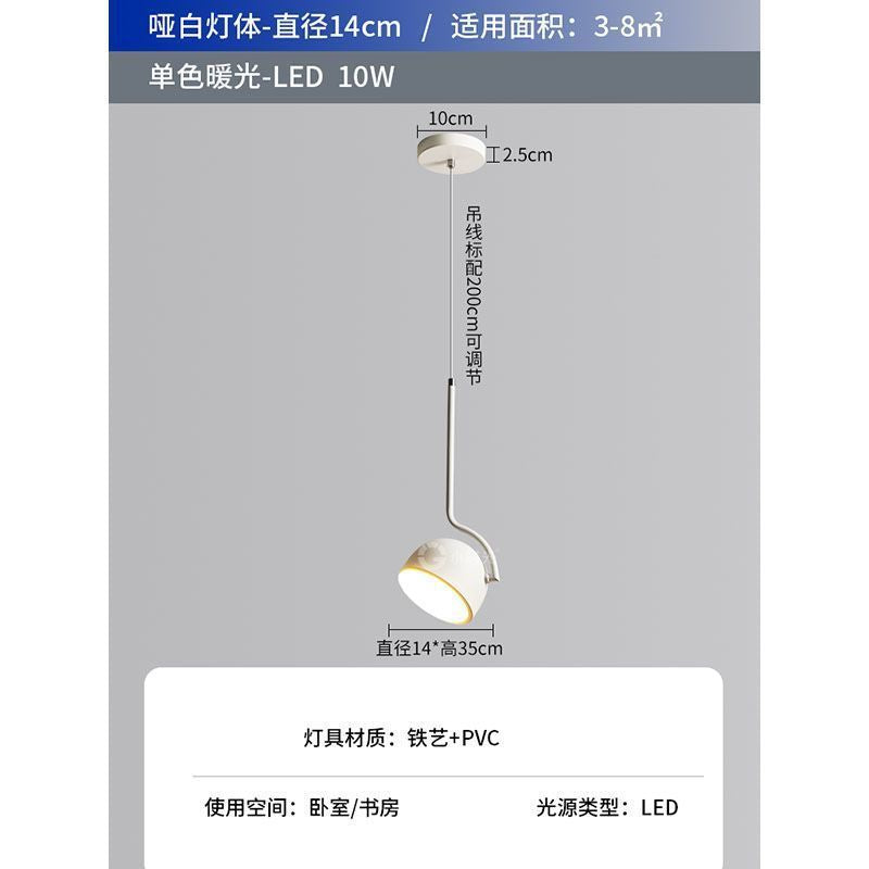 Original niche style designer scandinavian restaurant chandelier creative bar multi-angle rotate single-head bedroom bedside chandelier