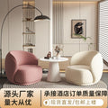 Balcony casual table and chair single sofa modern casual lazy casual chair creative designer reception negotiation combination