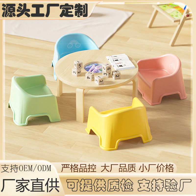 Kids plastic small stool thickenedfor home chair small bench living room seat low stool sofa shoe changing stool bath stool