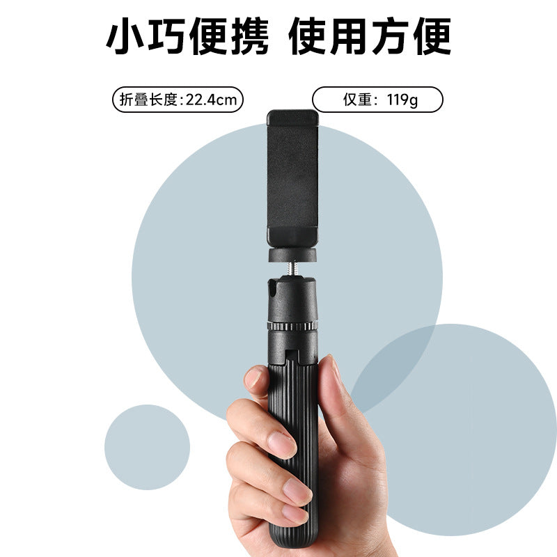 Handheld photography stand l03 desktop phone tripod foldable live streaming outdoor tripod portable